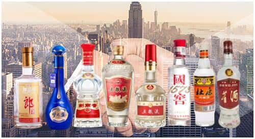 中山市神湾镇回收名酒