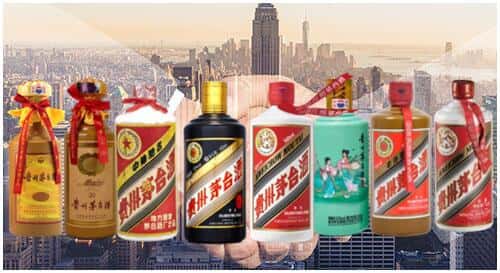 中山市神湾镇回收茅台